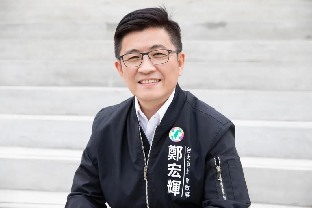鄭宏輝。（圖／鄭宏輝臉書）