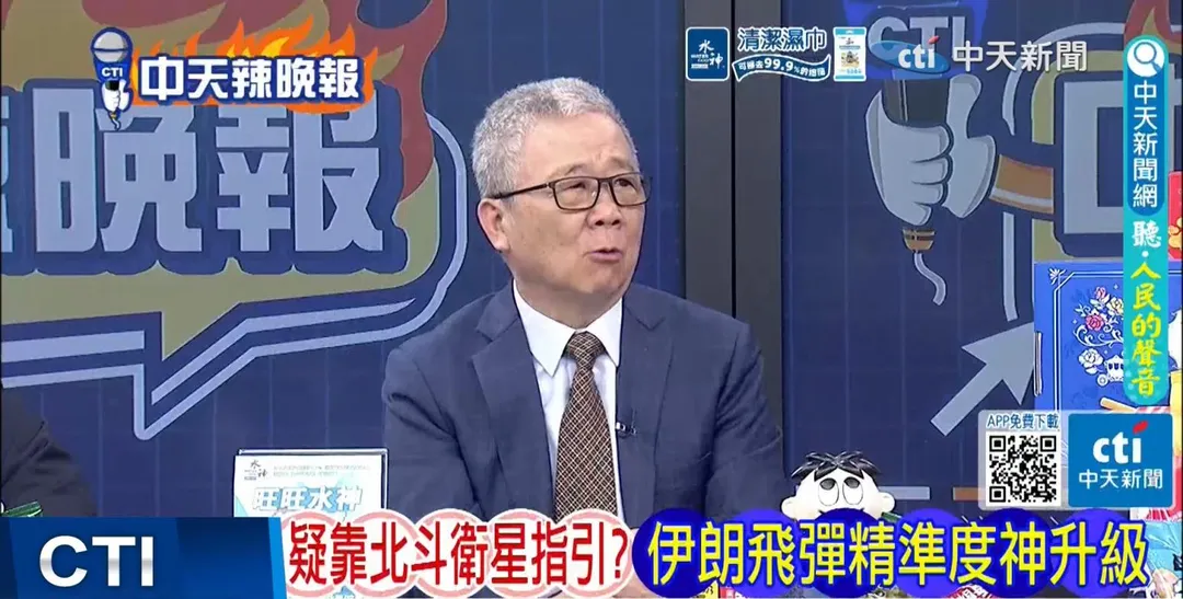 栗正傑。(圖/中天新聞)
