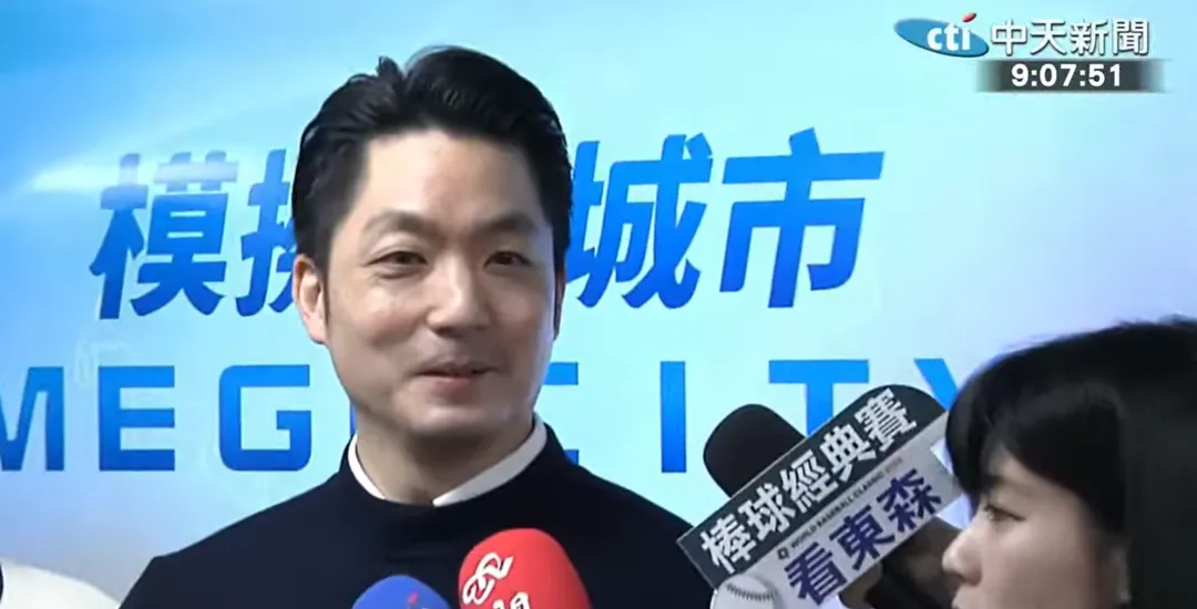 蔣萬安。(圖/中天新聞)
