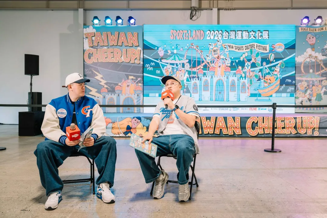 SPORTsLAND創辦人許明翰（左）與Stancave共同創辦人朱開宇。（圖／SPORTsLAND 提供）