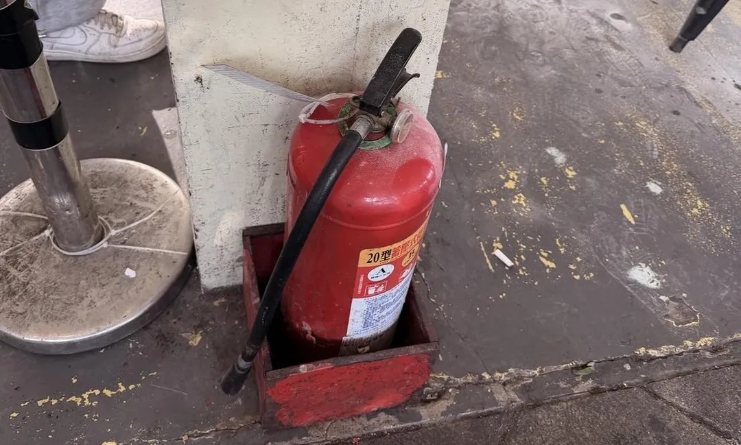 滅火器。（示意圖／翻攝畫面）