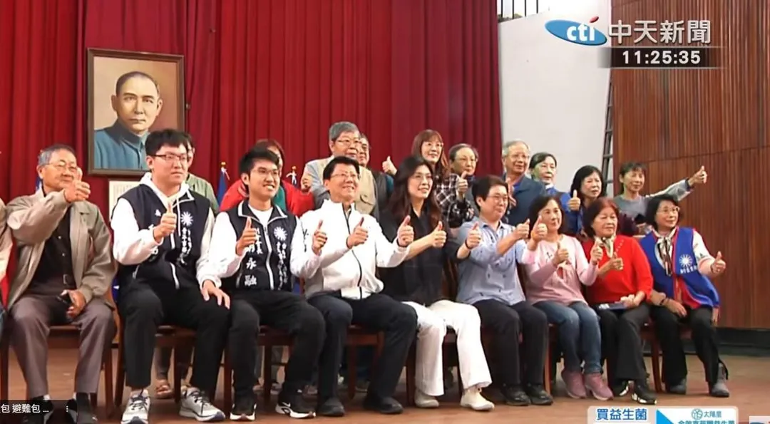 國民黨主席鄭麗文與謝龍介參加台南市黨部新春團拜。(中天新聞)