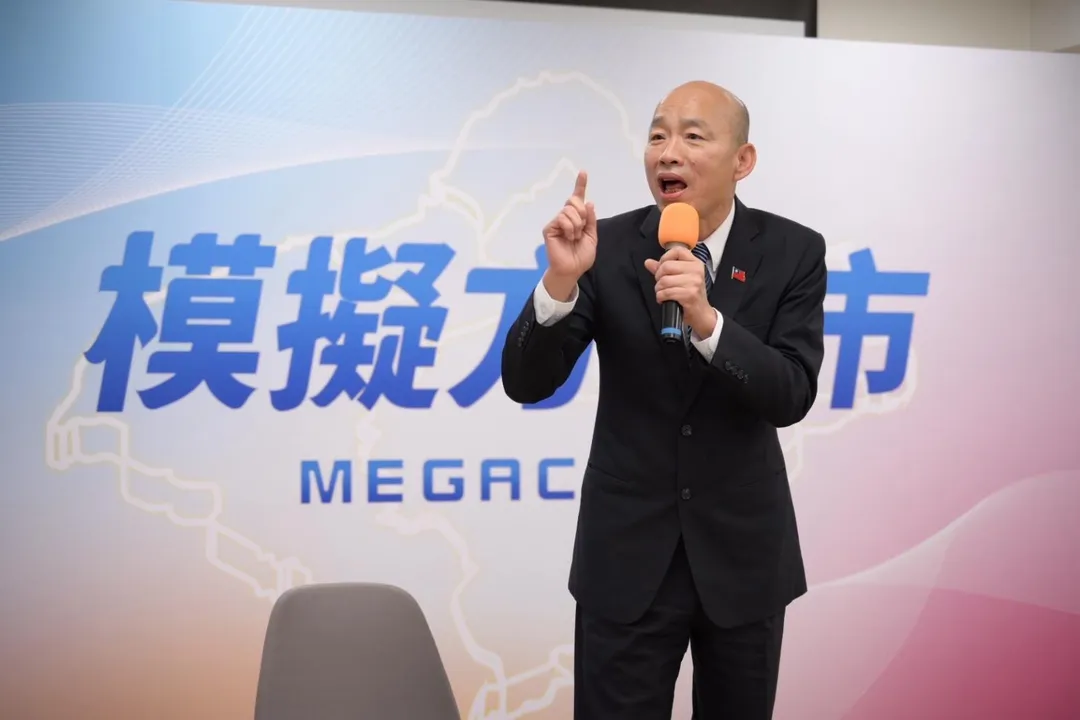 韓國瑜出席「模擬Mega City：模擬方城市」青年營隊。（圖/朱立倫辦公室提供）