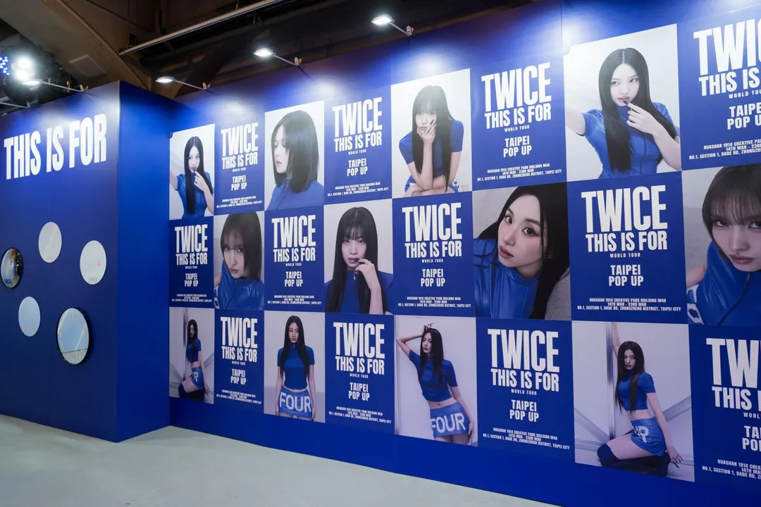 TWICE在華山的官方快閃店。（圖／Live Nation Taiwan　提供）