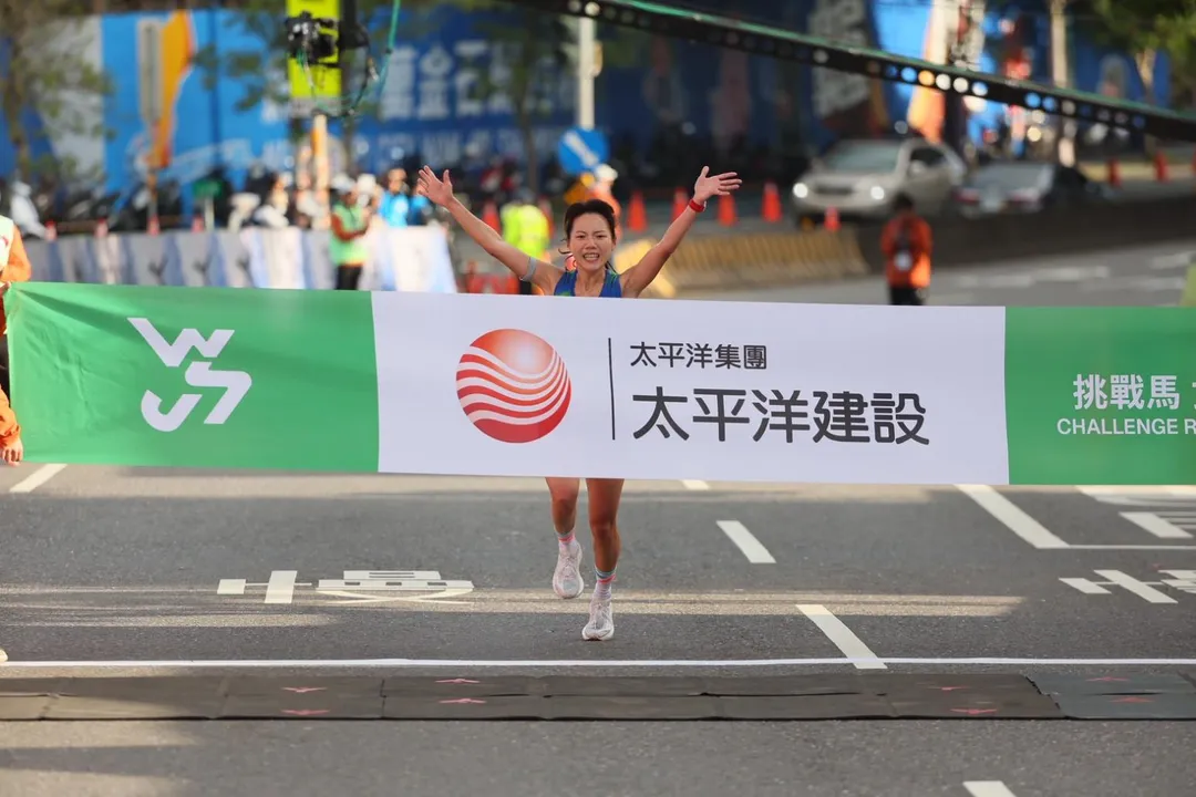 2026新北市萬金石馬拉松,挑戰馬女子組總排名第一陳美彤。成績:38分01秒。(圖/新北市政府體育局提供)