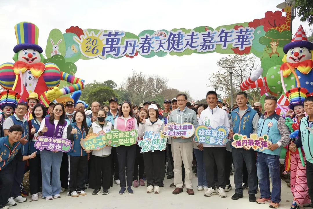 屏東萬丹森林公園今（15）日正式啟用。（圖／屏東縣政府）