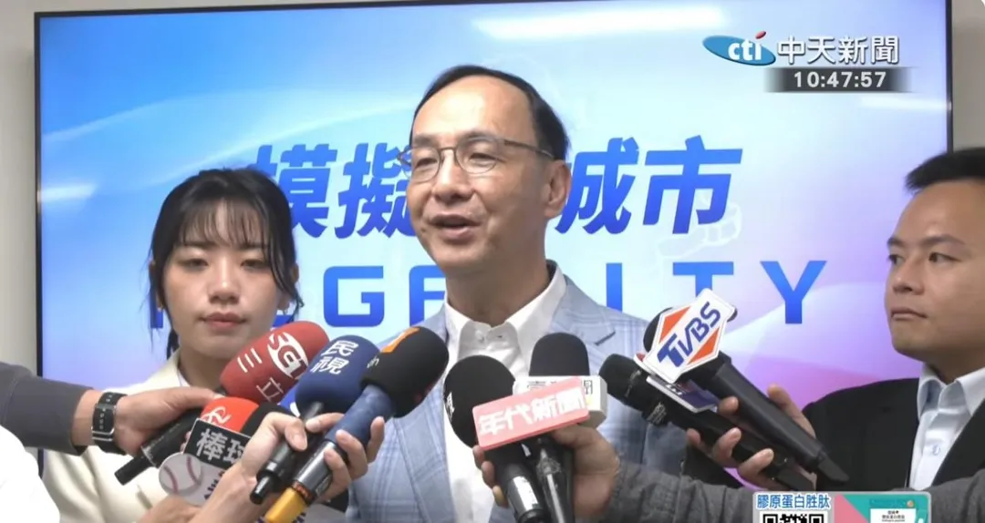 前國民黨主席朱立倫。（圖／中天新聞）