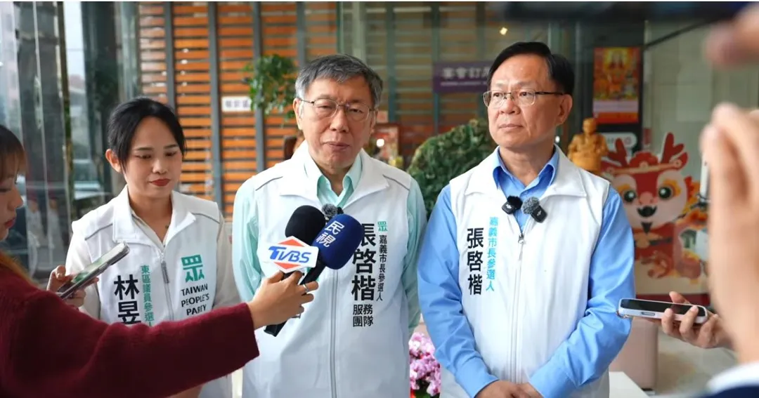 民眾黨前主席柯文哲。（圖／TPP文宣創意部YT）