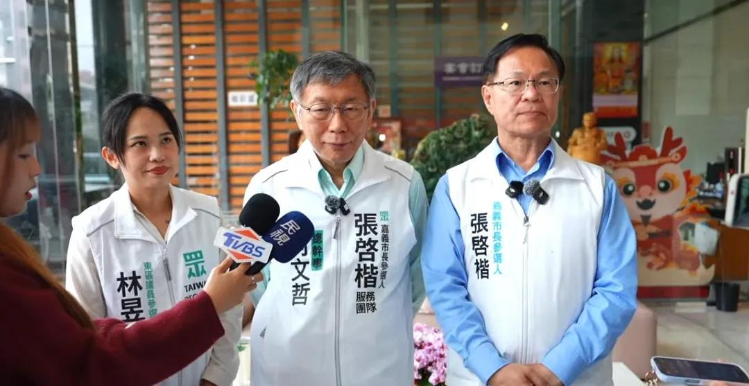柯文哲評估2026縣市長選戰，彰化、宜蘭、竹縣恐變綠地（攝自中天新聞）