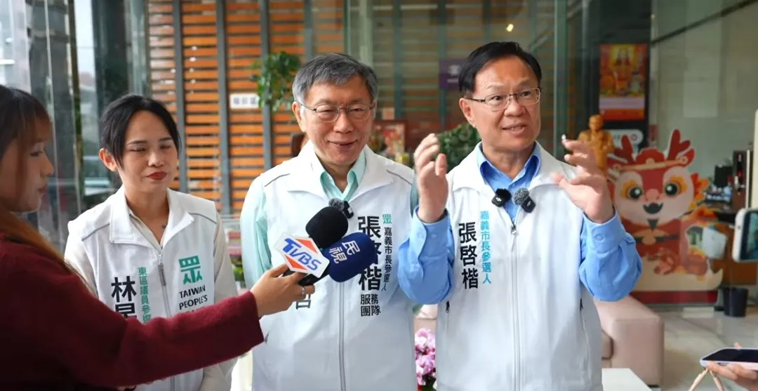 民眾黨嘉義市長提名人張啓楷。（圖／TPP文宣創意部YT）