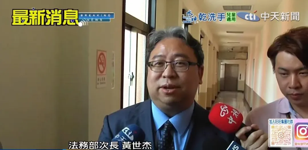 民進黨桃園市長提名人黃世杰。（資料照／中天新聞）