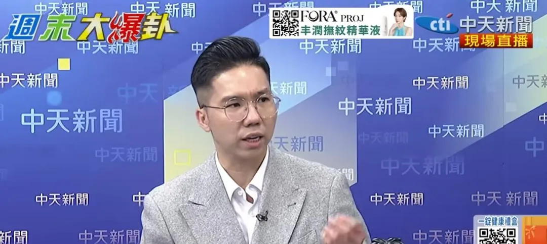 「歷史哥」李易修。(中天新聞)