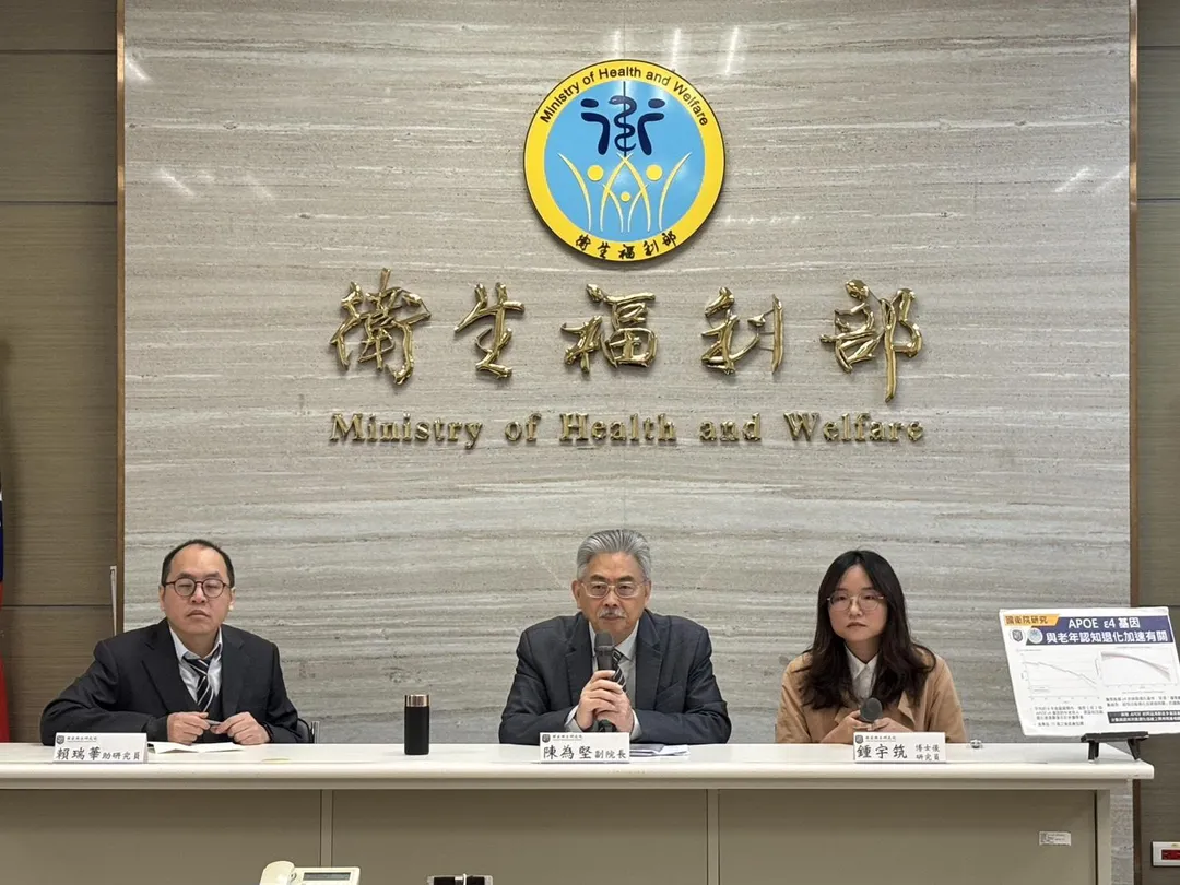 根據衛生福利部與國家衛生研究院2023年調查，臺灣65歲以上長者失智症盛行率已達近8%，平均每13位長者就有1人失智。（圖／國家衛生研究院）