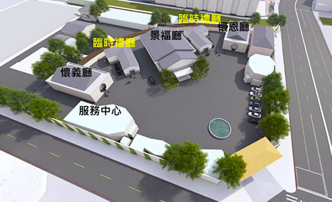 崇德殯儀館臨時禮廳模擬圖。（圖／台中市政府）