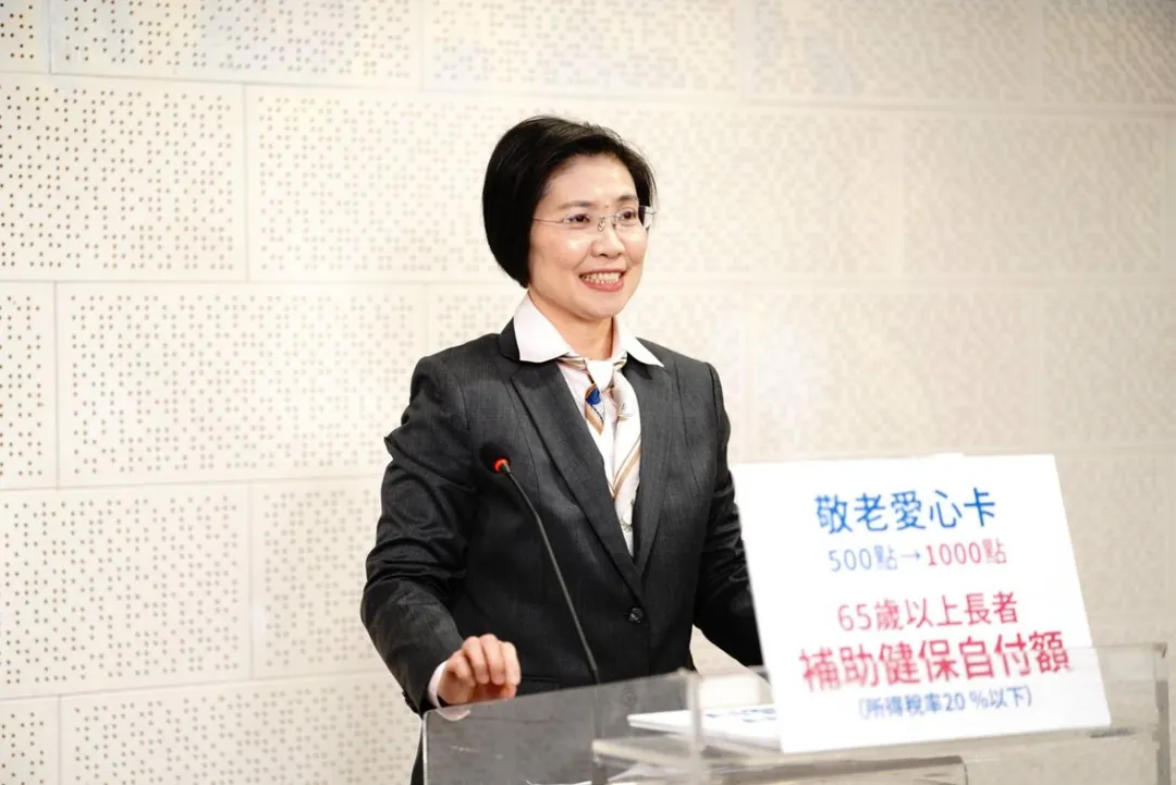 國民黨立委徐欣瑩挑戰新竹縣長選舉。（圖／資料照）