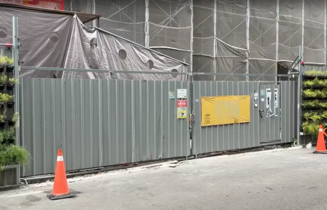 經查該工程為地上15層、地下3層的住宅建案,目前施工進度已達地上14樓頂版勘驗完成階段,目前工程進度已經達到15樓,正在進行15樓天花板以及屋凸的結構施工。(圖/中天新聞)