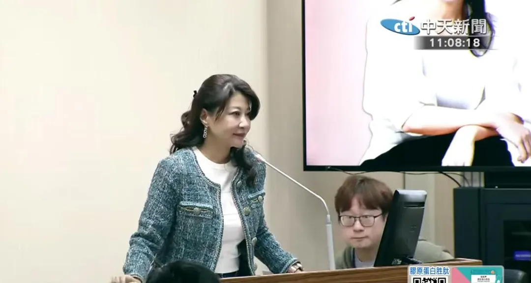 民進黨立委兼發言人林楚茵。（圖／中天新聞）