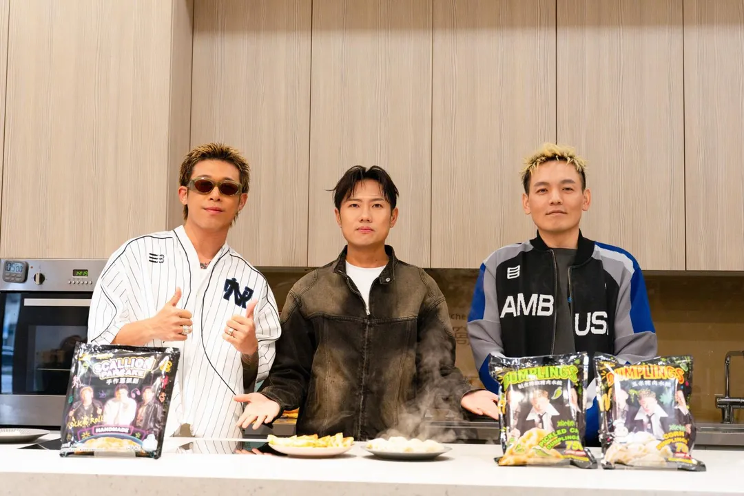 玖壹壹16日宣布與冷凍食品品牌推出聯名水餃。（圖／混血兒娛樂提供）