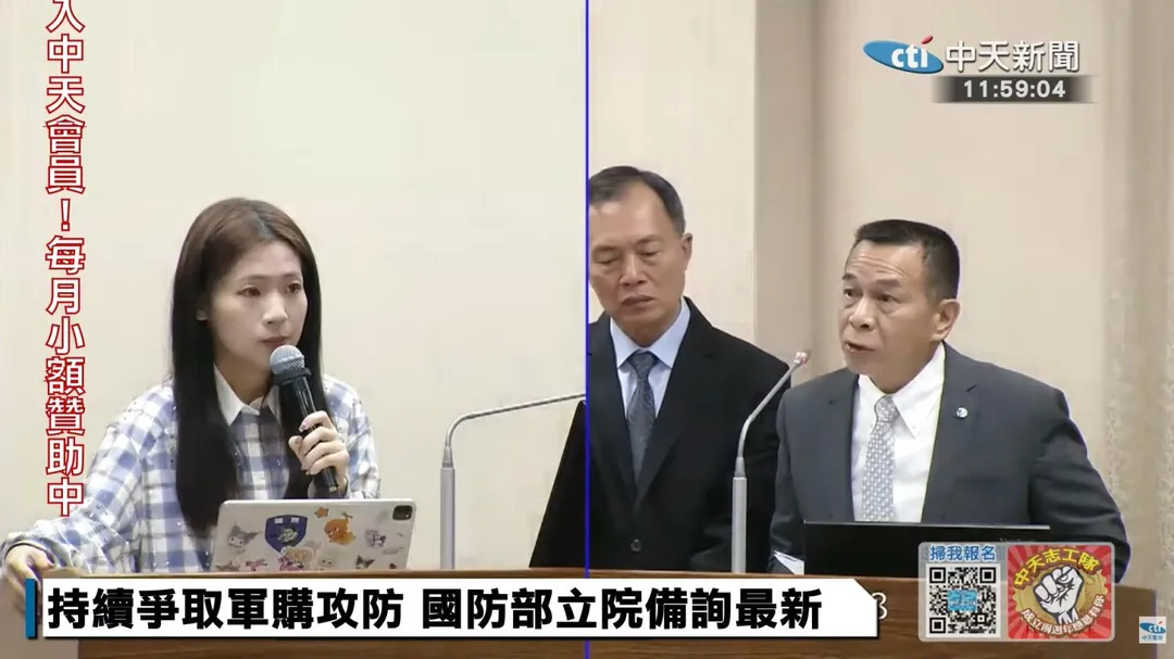 徐巧芯(圖左)質詢陳建義。(圖/中天新聞)