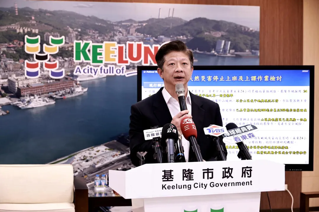 基隆市消防局長游家懿。(圖/基隆市政府提供)