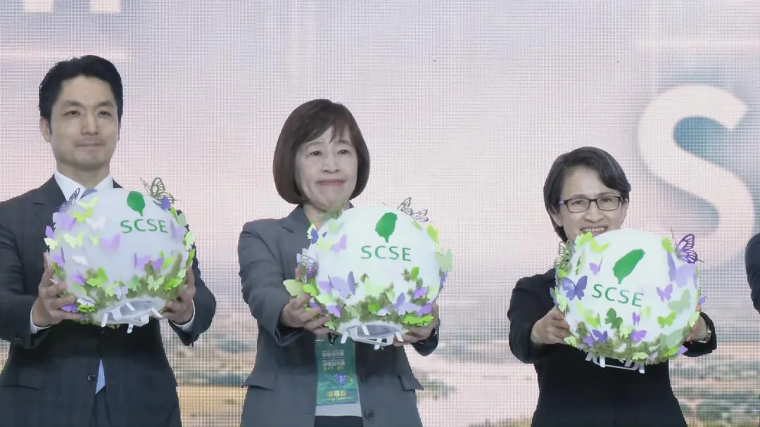 台北市長蔣萬安、副總統蕭美琴出席「2026智慧城市展暨淨零城市展聯合開幕暨頒獎典禮」。（圖／中天新聞）