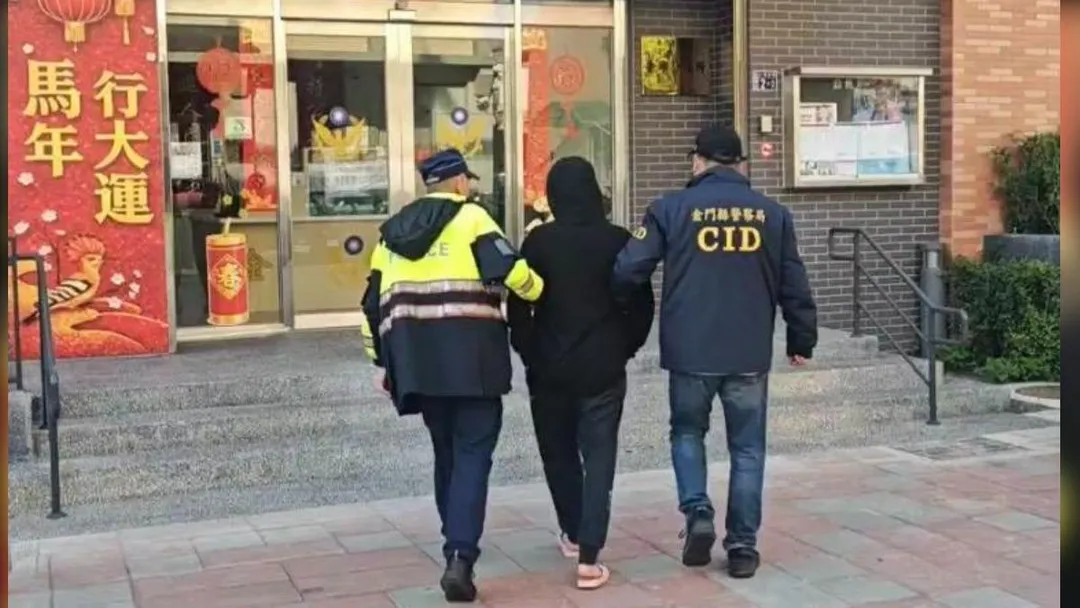 案發的包廂。（圖／警方提供）