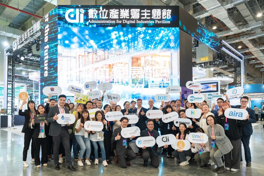 2026 年智慧城市展3月17日在南港展覽館二館盛大開幕。（圖／數產署提供）