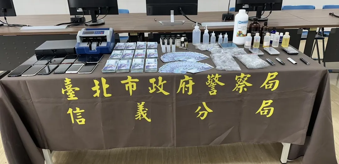 查扣的證物。（圖／刑事局提供）