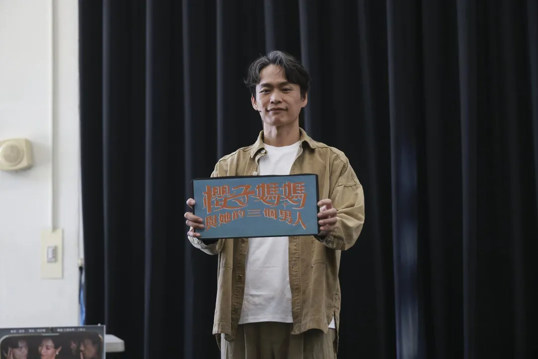黃鐙輝這次在音樂劇《櫻子媽媽與她的三個男人》中將飾演駐唱歌手、黑道小弟與日本客人三個角色，相當具有挑戰。 (圖／瘋戲樂工作室 提供）