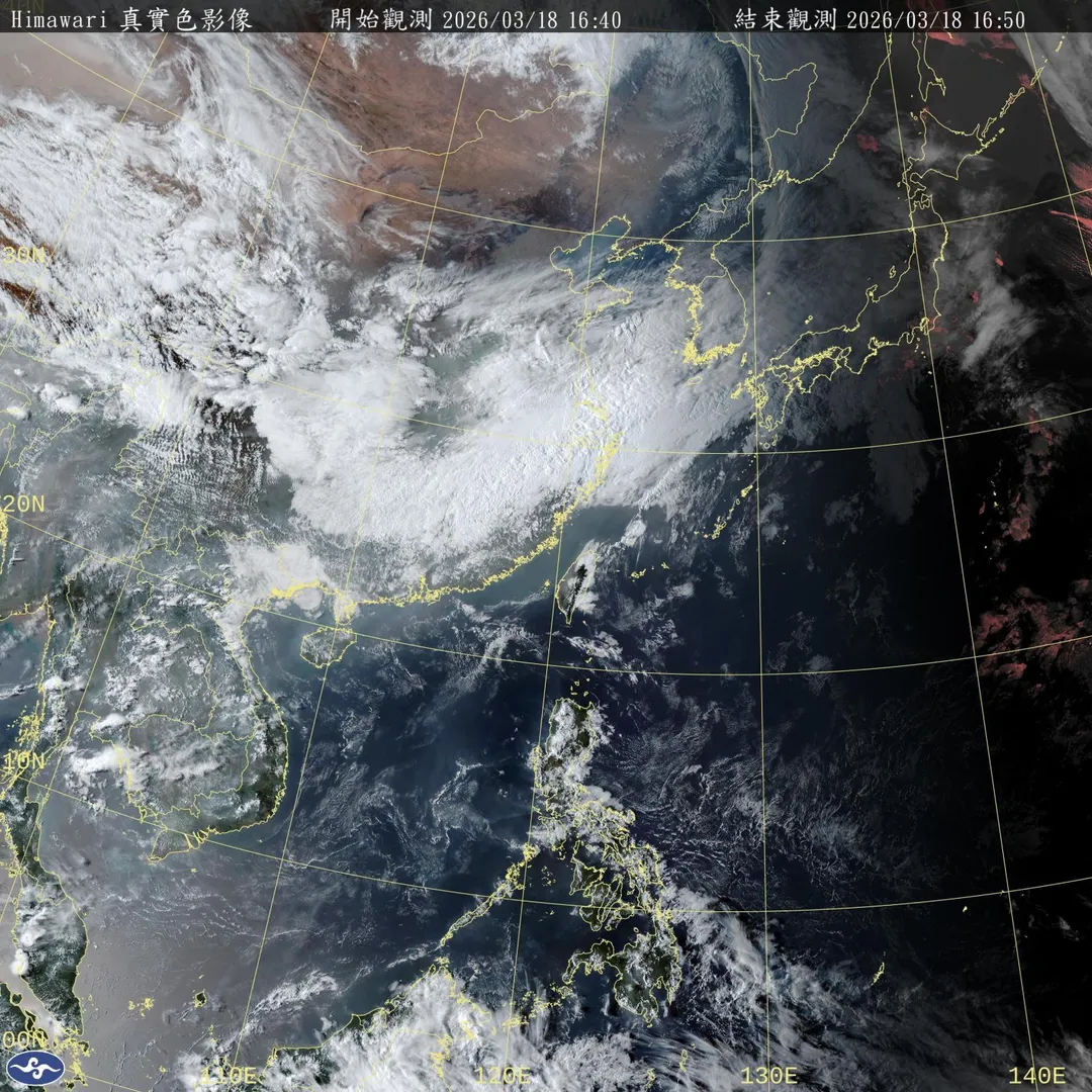 週四起鋒面及東北季風將接連影響台灣，北部及東半部地區將轉為濕涼天氣，降雨機率明顯增加，尤其週五宜蘭花蓮山區可能出現較大雨勢。（圖／氣象署）