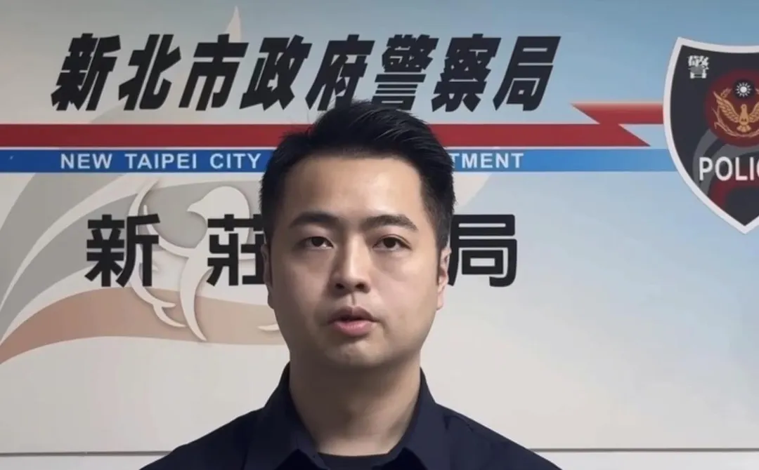 新莊派出所所長張竣皓說明案情。(圖/翻攝畫面)