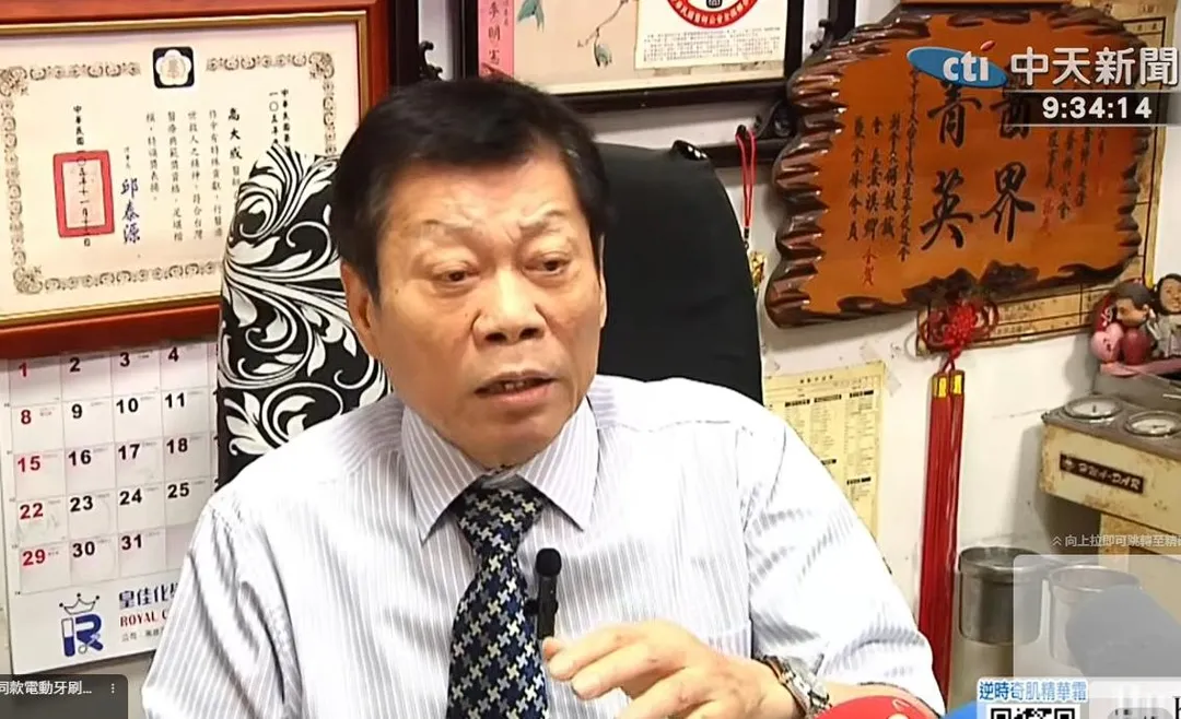 高大成分析台中情侶雙屍案。(圖/中天新聞)