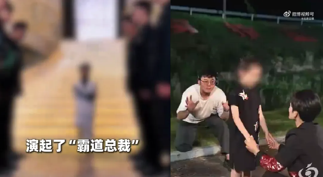 大陸近來以「兒童」為主角的微短劇興起。（合成圖／翻攝微博@北京日報）