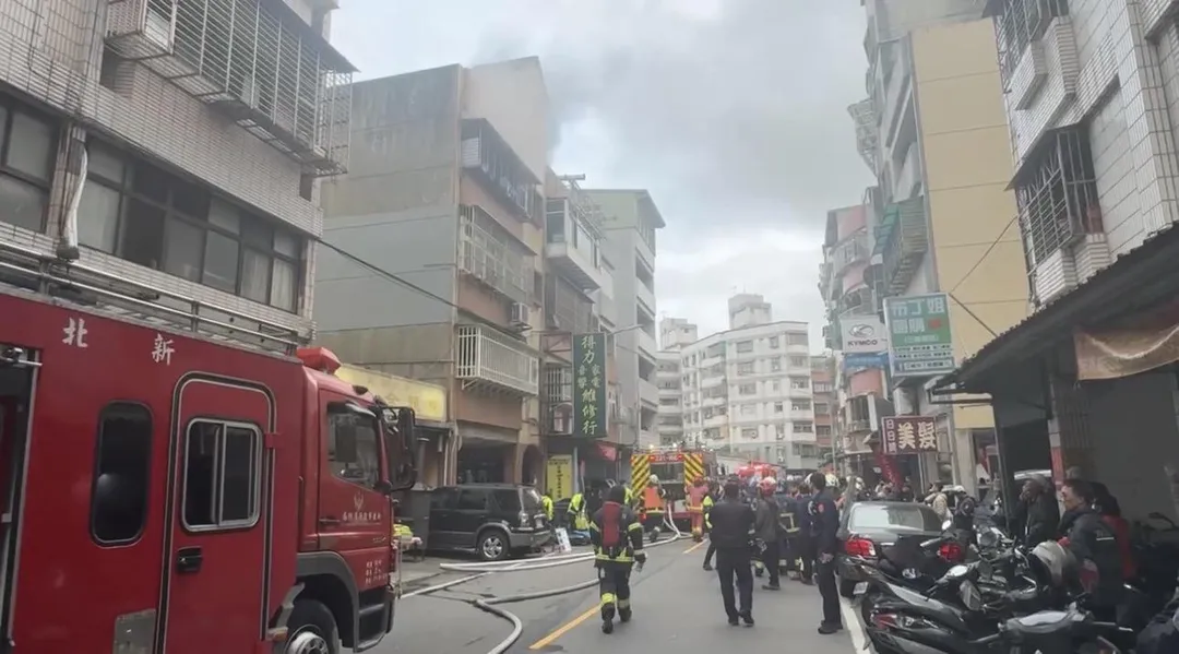 新北三峽下午發生住宅火警。(圖/翻攝畫面)
