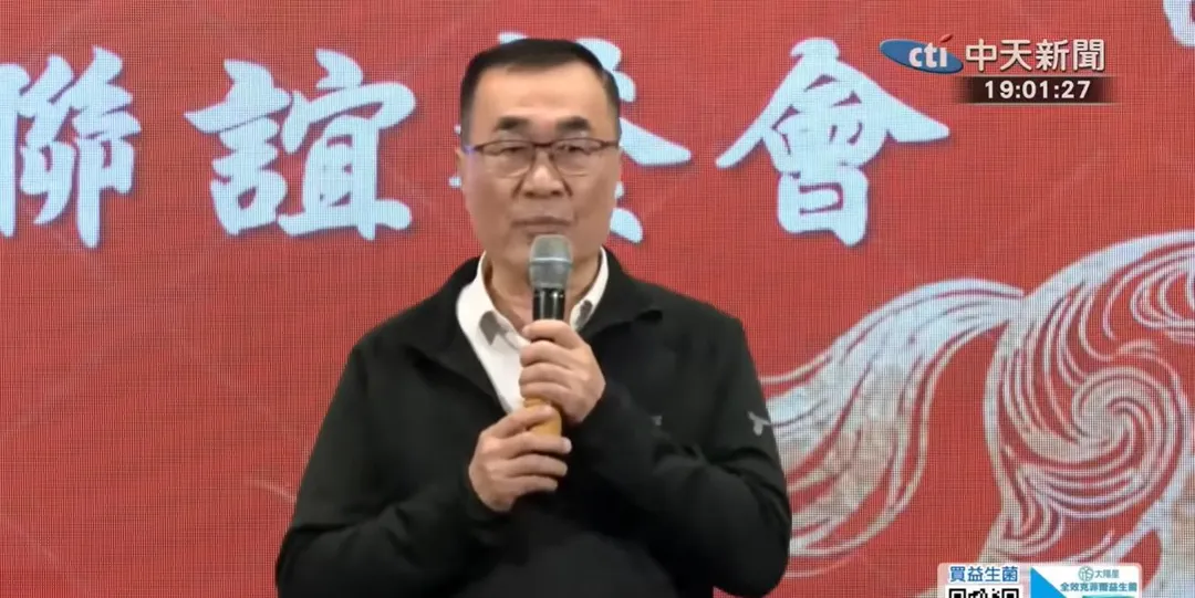 國民黨新北市長提名人李四川。（資料照／中天新聞）