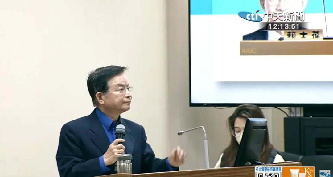 國民黨立委賴士葆。（圖／中天新聞）