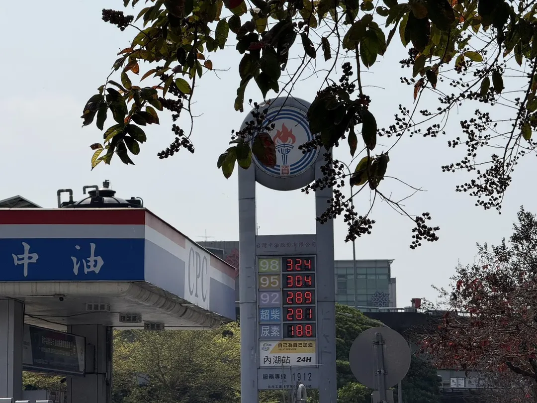 為配合政府穩定物價政策,115年7月民生用戶天然氣價格不予調漲。(資料示意照/中天新聞)