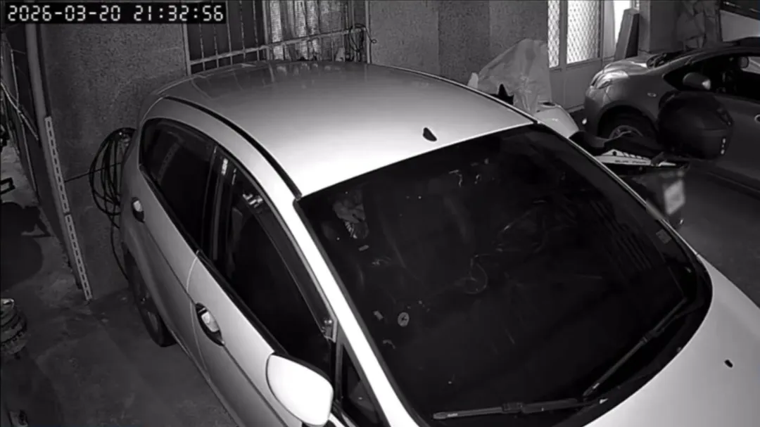 當地民眾分享的監視器影片記錄下震動全程，畫面中可見地鳴聲響及物品晃動情形。（圖／翻攝畫面）