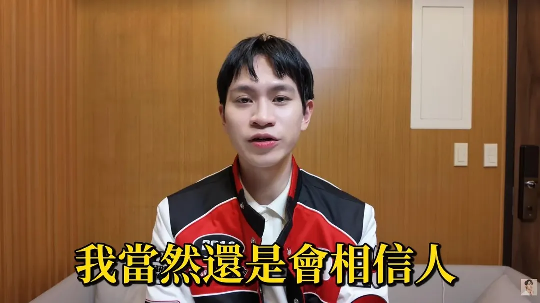 Andy公開法律進度，指出雙方已進行兩次調解。(圖／翻攝自Andy老師YT)