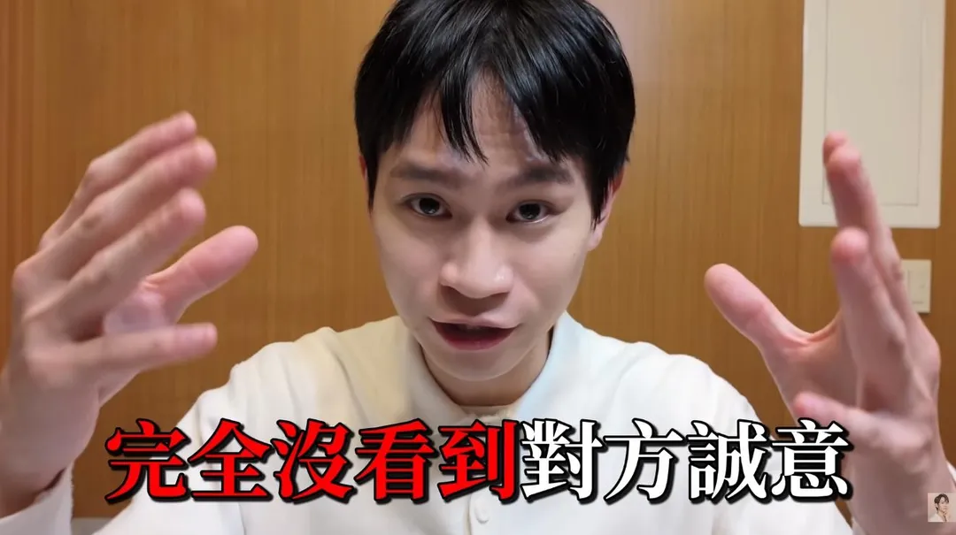 Andy公開法律進度，表示「完全沒有看到對方誠意」。(圖／翻攝自Andy老師YT)