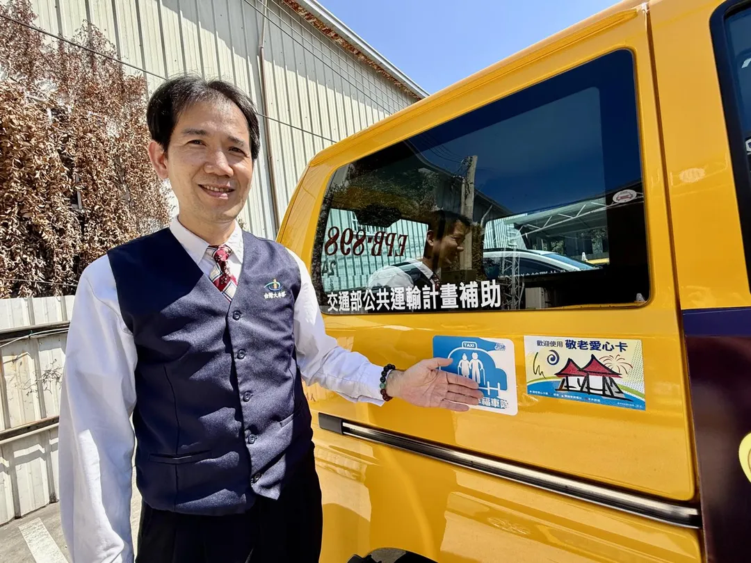 台中市2026年一般長者每月提供1,000點,原住民每月1,500點,可用於公車、客運、中捷、台鐵、特約計程車及部分醫療與運動場館。(圖/台中市政府)