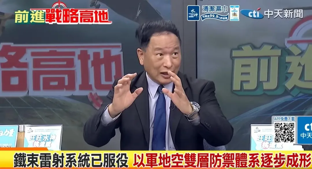 退役空軍副司令張延廷參加國民黨中正萬華議員初選。（資料圖／中天新聞）