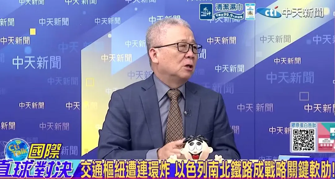 退將栗正傑。（圖／翻攝《國際直球對決》）