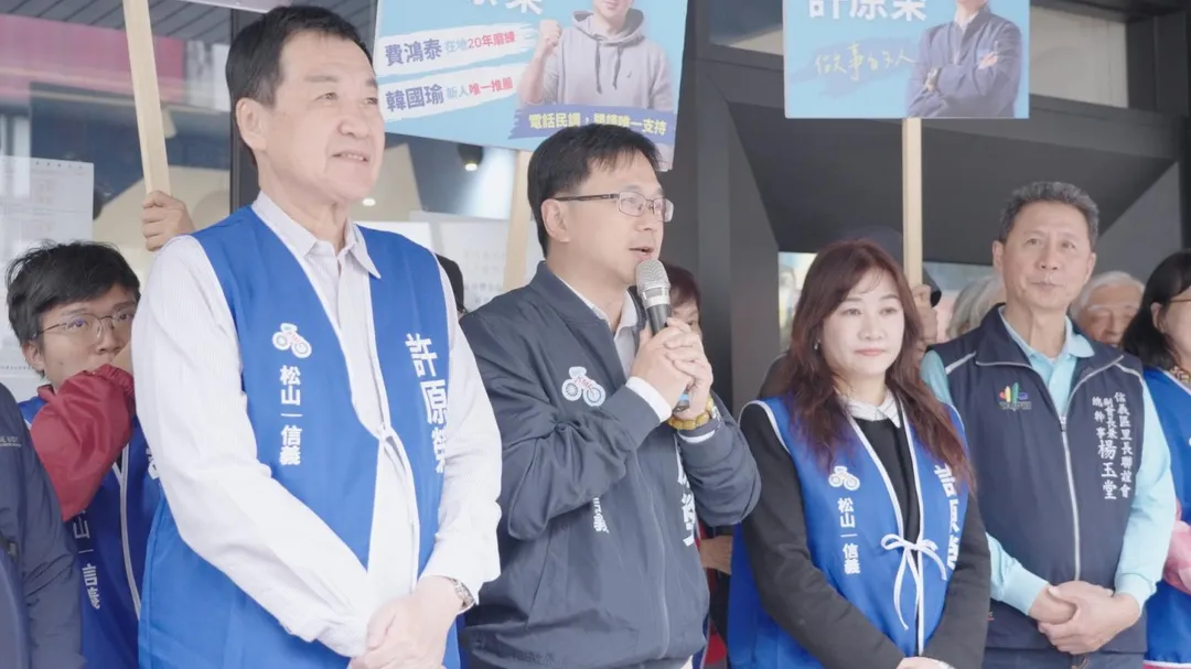 許原榮預告,未來將找韓國瑜陪他掃街衝刺選情。(圖/翻攝許原榮臉書)