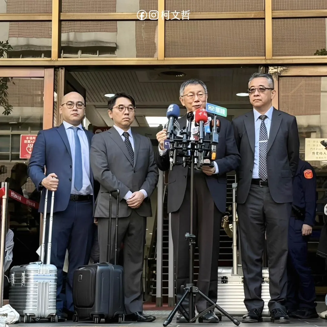 柯文哲涉京華城案,北院定於今(26)日下午2時30分進行一審宣判。(圖取自柯文哲臉書)