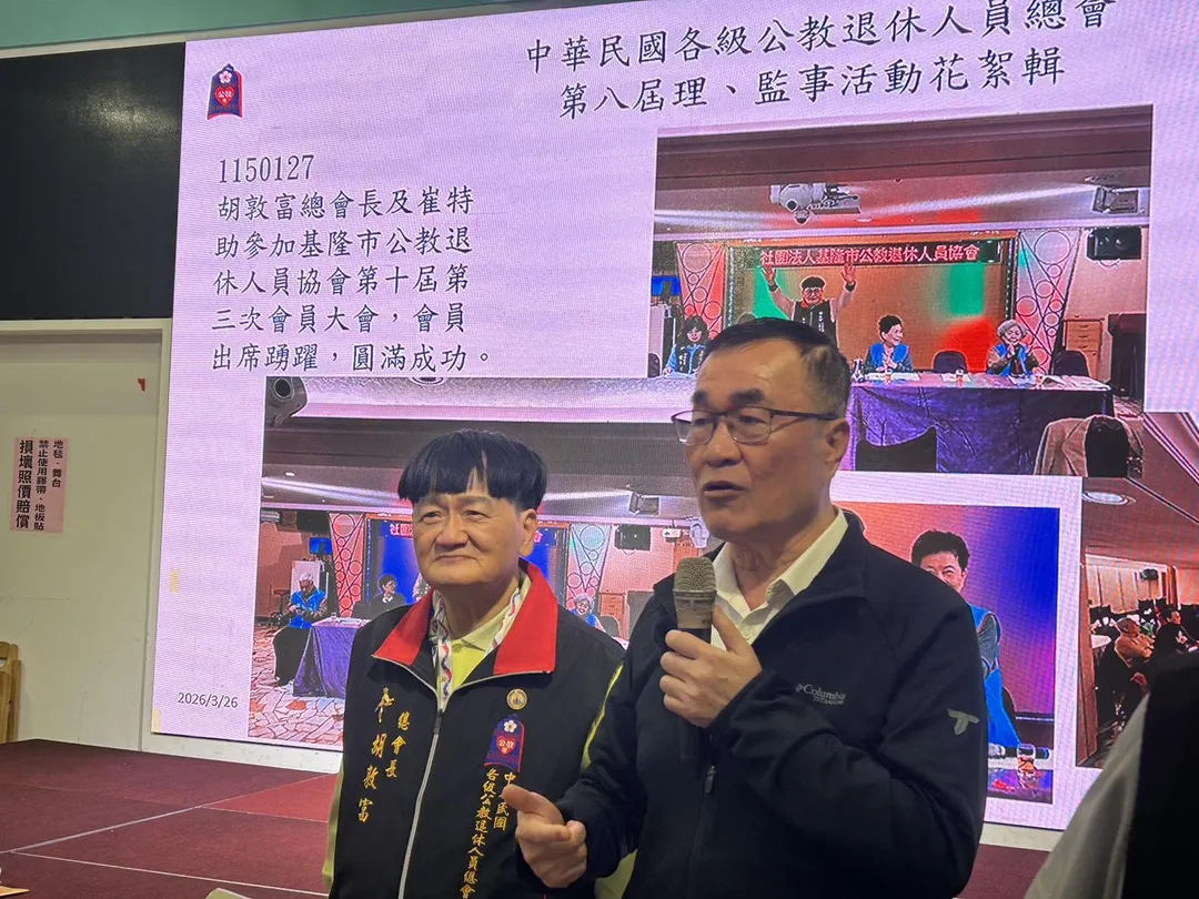 李四川今（26）日出席「中華民國各級公教退休人員總會新春團拜」。（圖/李四川辦公室提供）