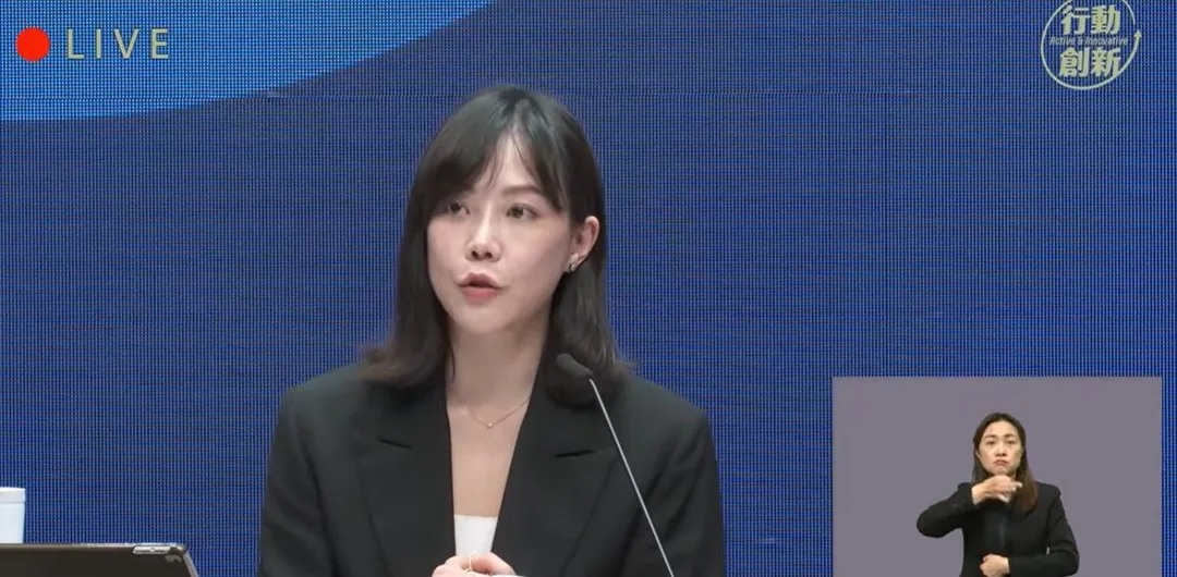 行政院發言人李慧芝。（圖／行政院YT）