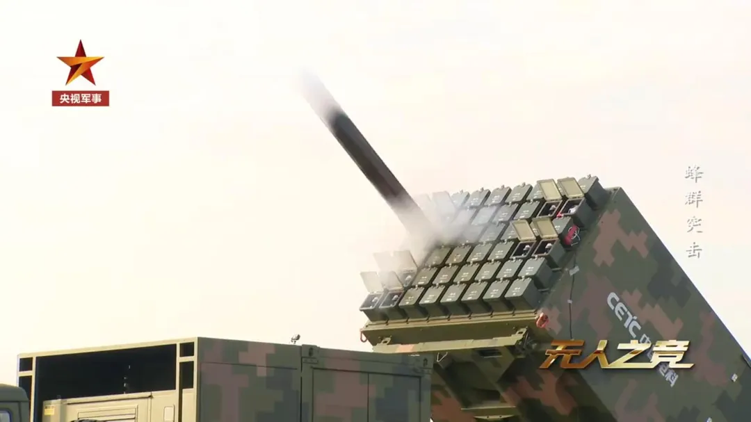大陸的蜂群無人機示意圖。(圖/微博央視軍事)