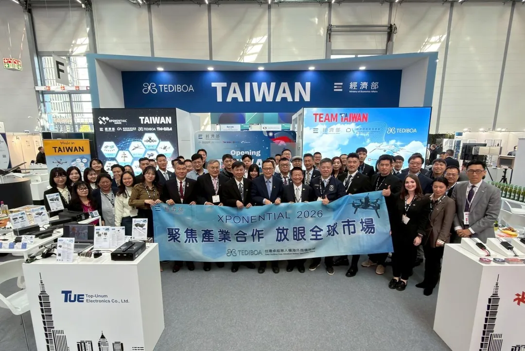 XPONENTIAL Europe 2026台灣館參展。(圖/無人機聯盟提供)