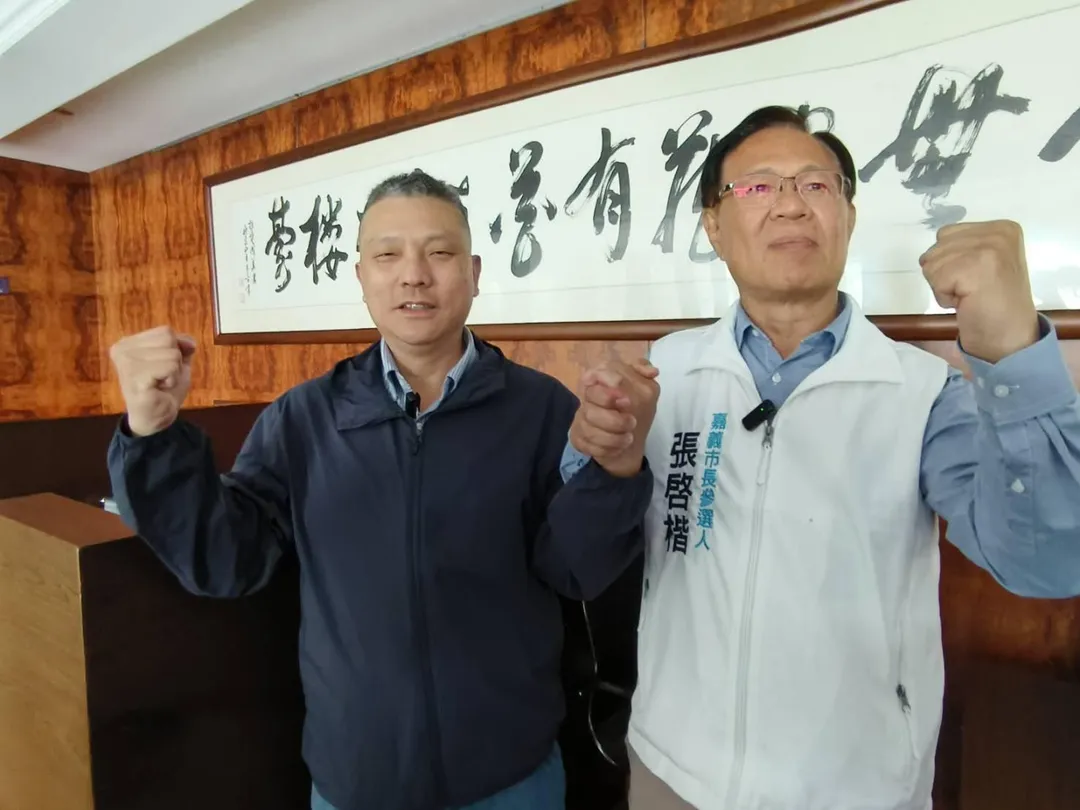 翁壽良(左)、張啓楷(右)。(翻攝自張啓楷臉書)
